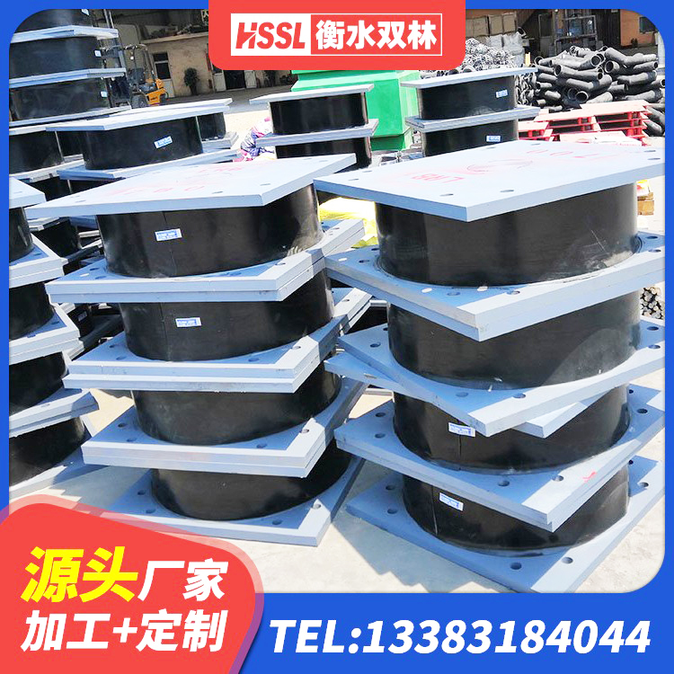 石渠县建筑分层橡胶隔震支座源头工厂 石渠县高阻尼HDR橡胶隔震支座什么价格 石渠县抗震式橡胶隔震支座定制生产厂家 石渠县抗震铅芯支座厂家 - 第3张
