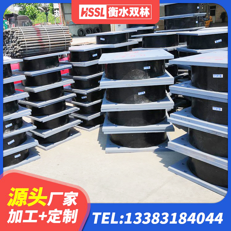 石渠县LRB1500隔震支座 石渠县高层隔震橡胶支座什么价格 石渠县LNR(H)-D620X179橡胶隔震支座生产厂家 石渠县抗拔减震支座生产厂家 - 第2张