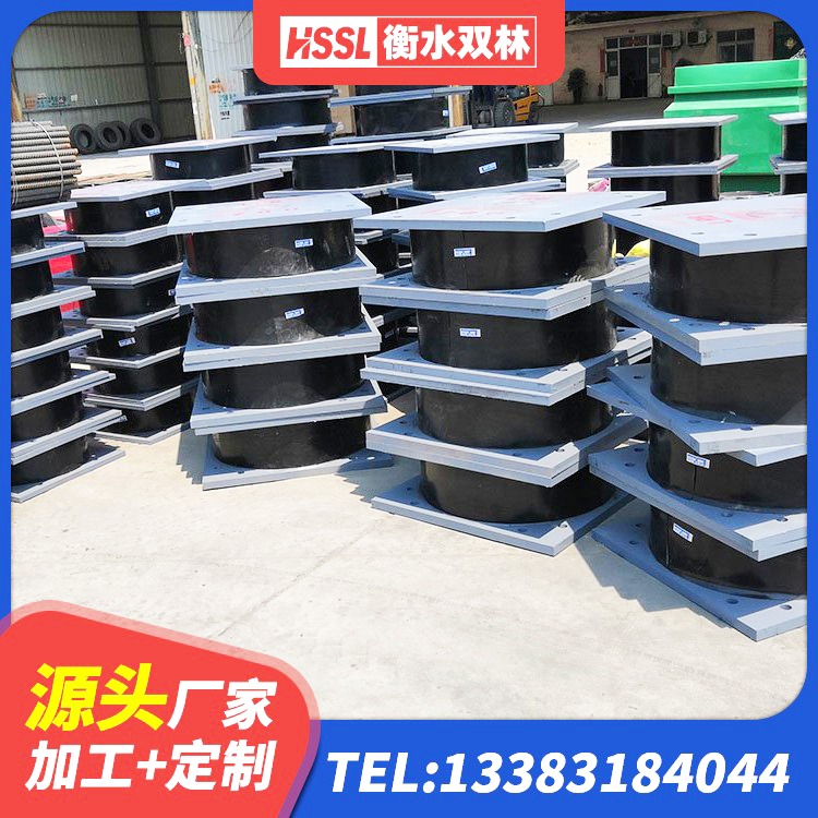 石渠县建筑减橡胶隔震支座什么价格 石渠县LRB1100支座 石渠县建筑铅芯隔震隔震支座生产厂家 石渠县隔震支座LRB900 - 第9张