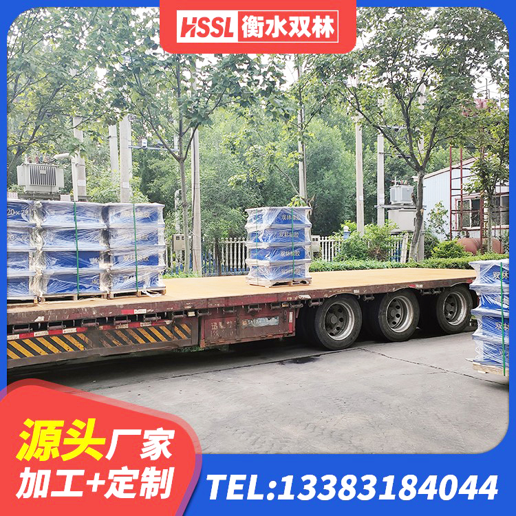 石渠县生产橡胶减震支座生产厂家 石渠县房建隔震支座什么价格 石渠县LRB900铅芯隔震支座什么价格 石渠县LRB500-Ⅱ型隔震支座厂家 - 第5张