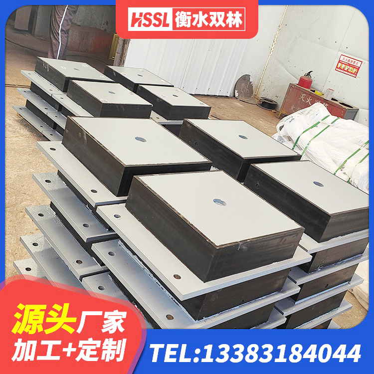 石渠县建筑抗震固定支座厂家 石渠县LRB1200隔震支座什么价格 石渠县LRB500铅芯橡胶隔震支座厂家 石渠县LNR水平力分散隔震支座 - 第8张