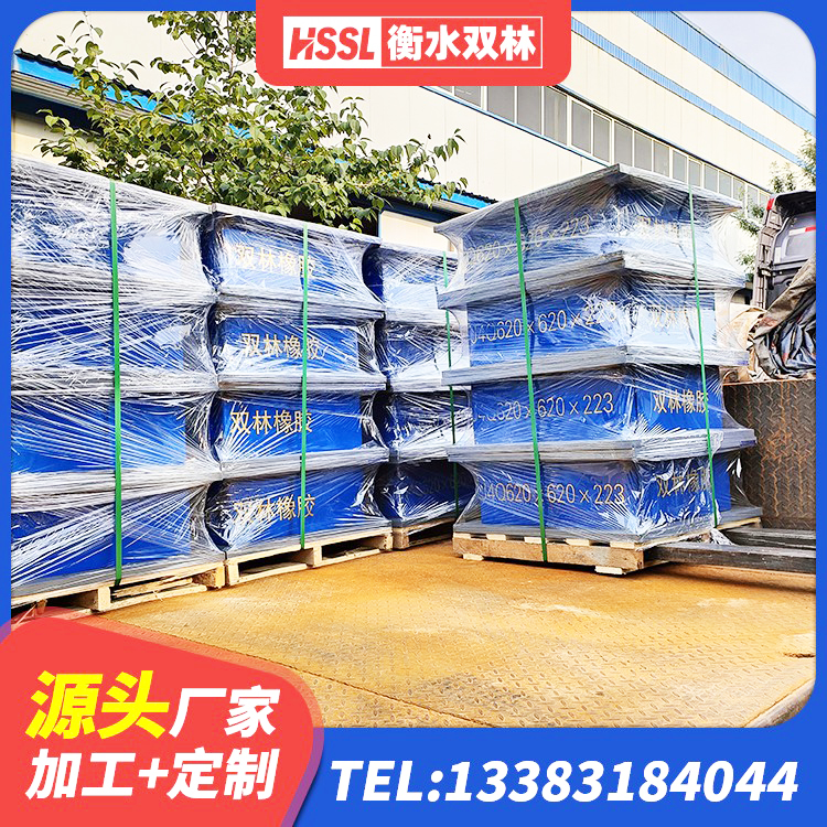 石渠县建筑减橡胶隔震支座什么价格 石渠县LRB1100支座 石渠县建筑铅芯隔震隔震支座生产厂家 石渠县隔震支座LRB900 - 第5张