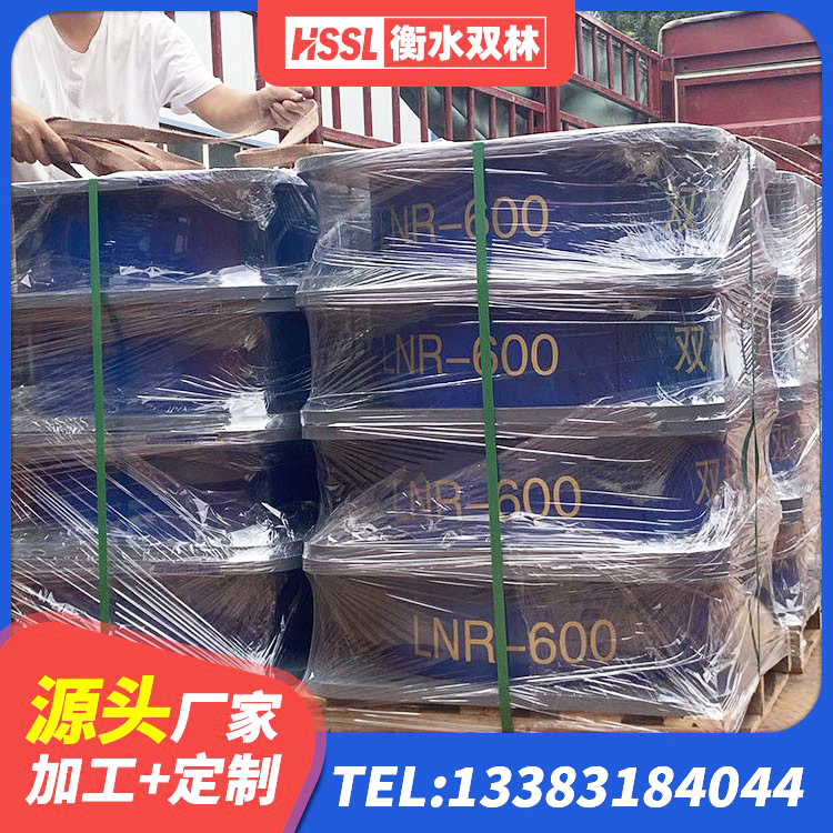 石渠县生产橡胶减震支座生产厂家 石渠县房建隔震支座什么价格 石渠县LRB900铅芯隔震支座什么价格 石渠县LRB500-Ⅱ型隔震支座厂家 - 第6张