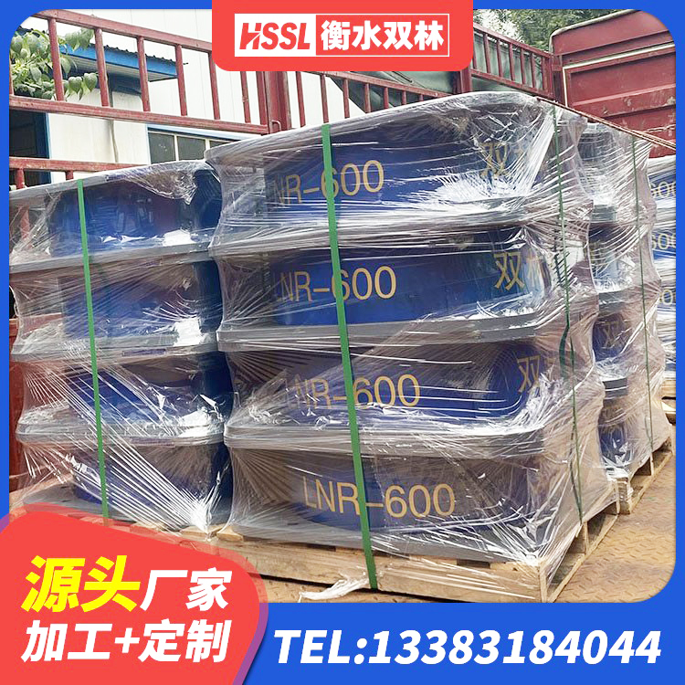石渠县建筑隔震层支座厂家 石渠县建筑LNR600的隔震支座厂家 石渠县建筑抗震支座工厂厂家 石渠县建筑高承载力耗能隔震支座生产厂家 - 第1张