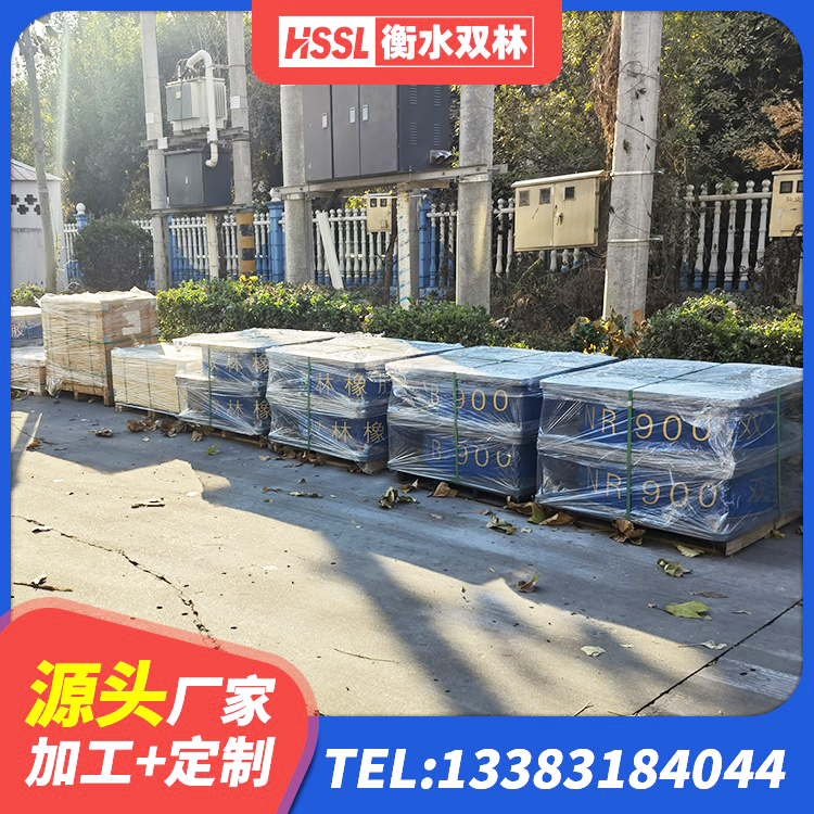 石渠县建筑隔震层支座厂家 石渠县建筑LNR600的隔震支座厂家 石渠县建筑抗震支座工厂厂家 石渠县建筑高承载力耗能隔震支座生产厂家 - 第4张