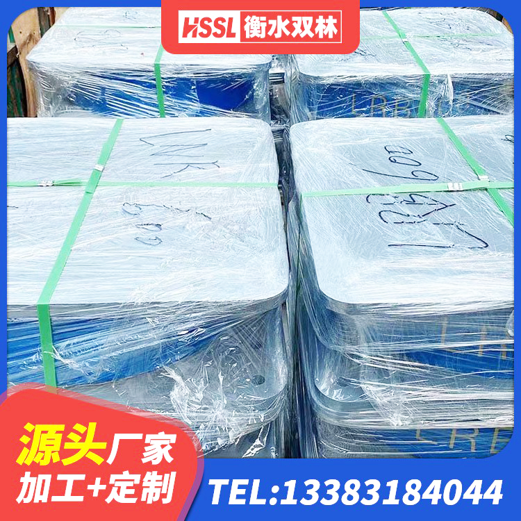石渠县建筑抗震固定支座厂家 石渠县LRB1200隔震支座什么价格 石渠县LRB500铅芯橡胶隔震支座厂家 石渠县LNR水平力分散隔震支座 - 第5张