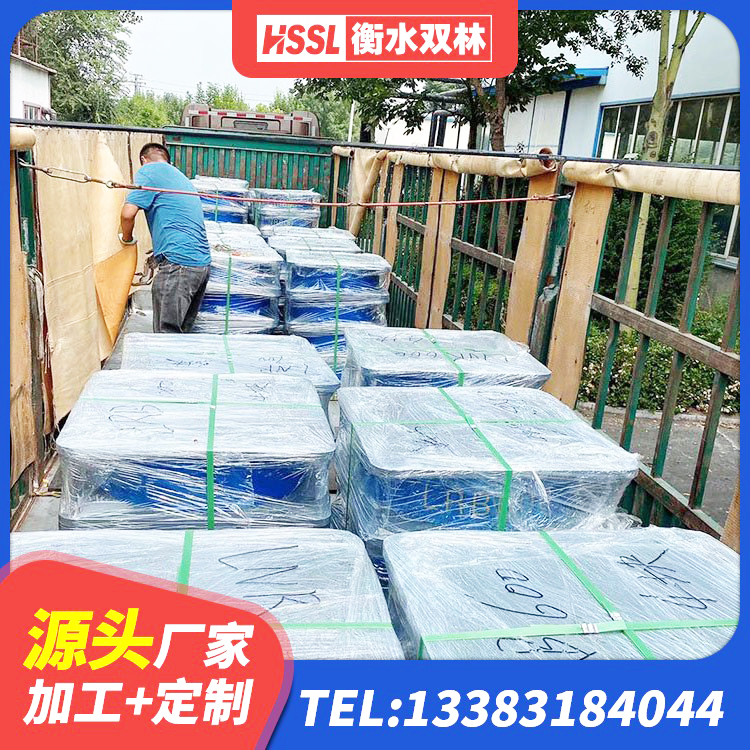 石渠县房屋支座生产厂家 石渠县橡胶铅芯支座厂家 石渠县LNR1400橡胶支座什么价格 石渠县LRB橡胶隔震支座1100 - 第5张