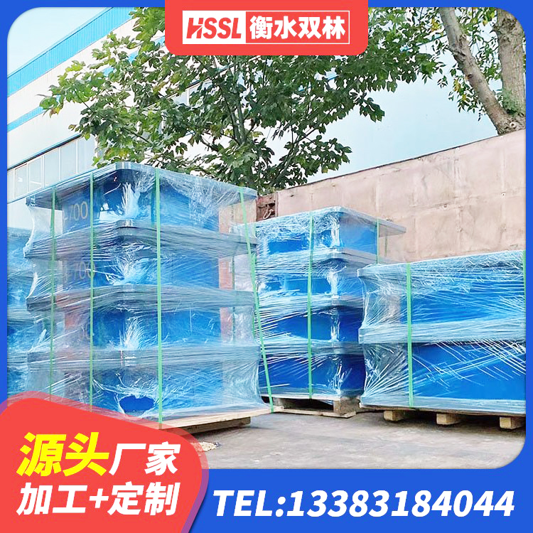 石渠县建筑分层橡胶隔震支座源头工厂 石渠县高阻尼HDR橡胶隔震支座什么价格 石渠县抗震式橡胶隔震支座定制生产厂家 石渠县抗震铅芯支座厂家 - 第4张