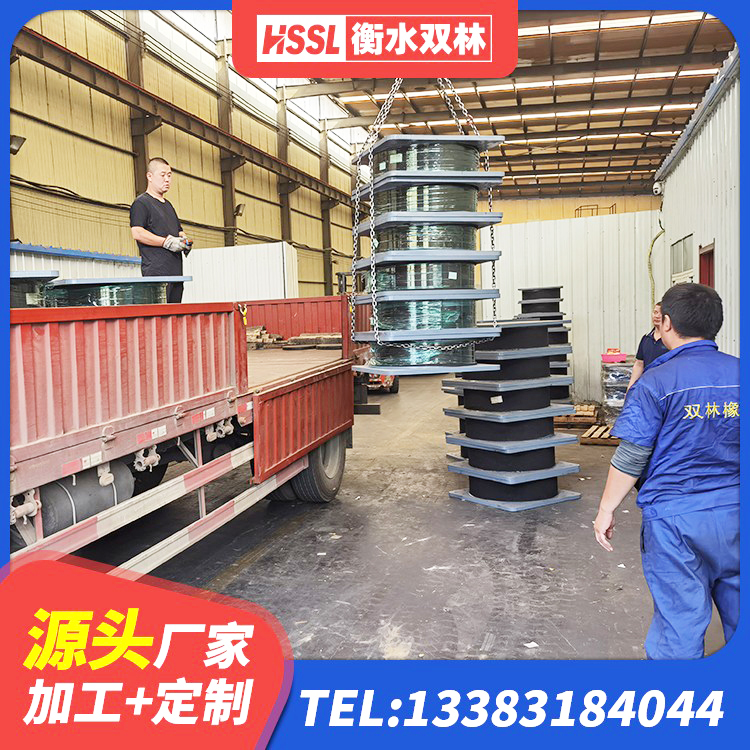 石渠县建筑II型LRB铅芯隔震支座源头工厂 石渠县LRB400铅芯支座 石渠县建筑隔震橡胶支座厂家 石渠县橡胶抗震支座工厂 - 第9张
