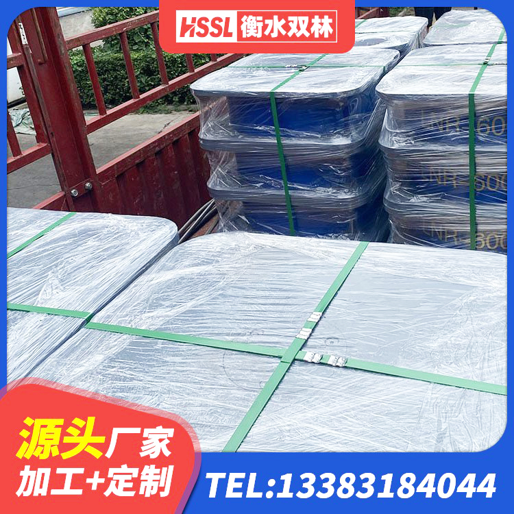 石渠县建筑隔震层支座厂家 石渠县建筑LNR600的隔震支座厂家 石渠县建筑抗震支座工厂厂家 石渠县建筑高承载力耗能隔震支座生产厂家 - 第5张