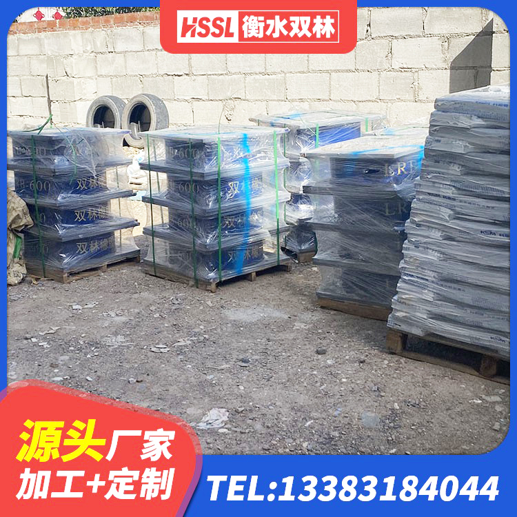 石渠县建筑减橡胶隔震支座什么价格 石渠县LRB1100支座 石渠县建筑铅芯隔震隔震支座生产厂家 石渠县隔震支座LRB900 - 第1张