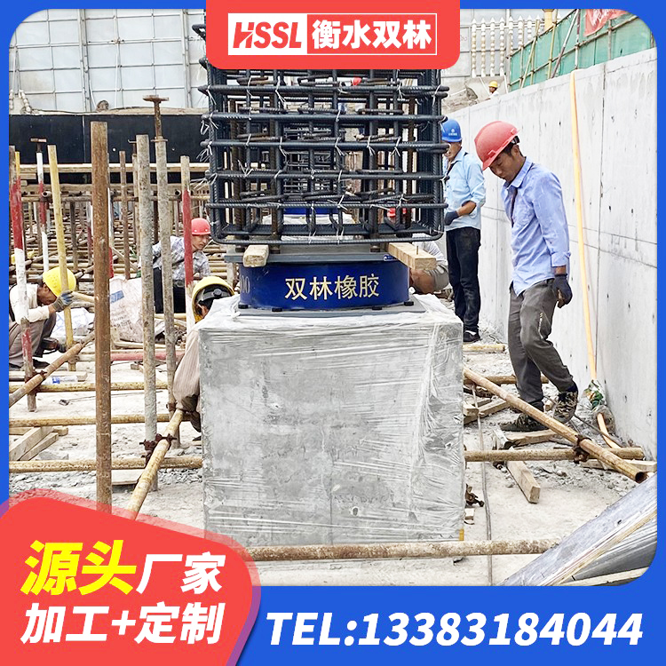 石渠县建筑减橡胶隔震支座什么价格 石渠县LRB1100支座 石渠县建筑铅芯隔震隔震支座生产厂家 石渠县隔震支座LRB900 - 第2张