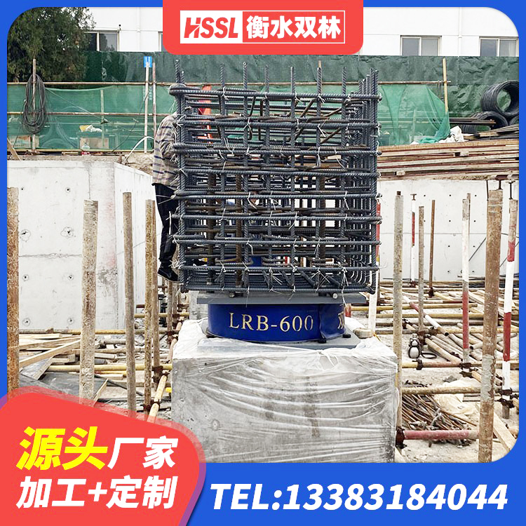 石渠县建筑框架隔震支座 石渠县LNR1500天然橡胶支座什么价格 石渠县HDR1000高阻尼隔震支座多少钱 石渠县铅芯建筑橡胶隔震支座 - 第3张
