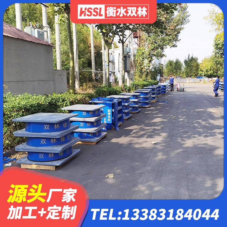 石渠县建筑抗震固定支座厂家 石渠县LRB1200隔震支座什么价格 石渠县LRB500铅芯橡胶隔震支座厂家 石渠县LNR水平力分散隔震支座 - 第6张