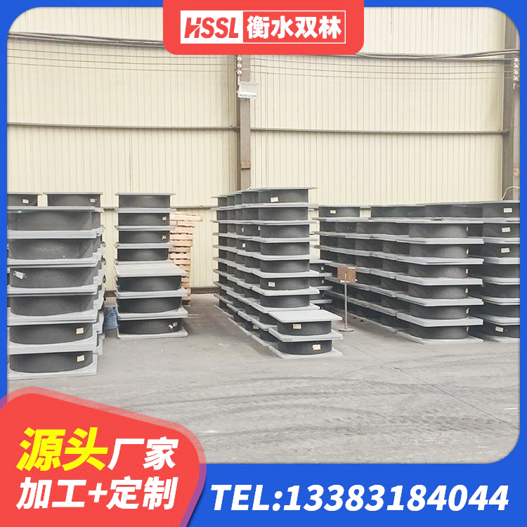 石渠县建筑抗震固定支座厂家 石渠县LRB1200隔震支座什么价格 石渠县LRB500铅芯橡胶隔震支座厂家 石渠县LNR水平力分散隔震支座 - 第2张