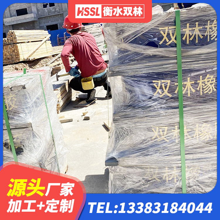 石渠县受力的橡胶隔震支座源头工厂 石渠县楼梯叠层橡胶隔震支座 石渠县建筑工程用隔震支座厂家 石渠县HDR高阻尼隔震支座 - 第9张