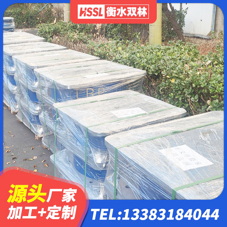 石渠县受力的橡胶隔震支座源头工厂 石渠县楼梯叠层橡胶隔震支座 石渠县建筑工程用隔震支座厂家 石渠县HDR高阻尼隔震支座 - 第5张