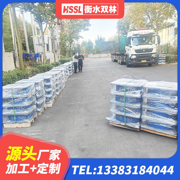 石渠县建筑分层橡胶隔震支座源头工厂 石渠县高阻尼HDR橡胶隔震支座什么价格 石渠县抗震式橡胶隔震支座定制生产厂家 石渠县抗震铅芯支座厂家 - 第1张
