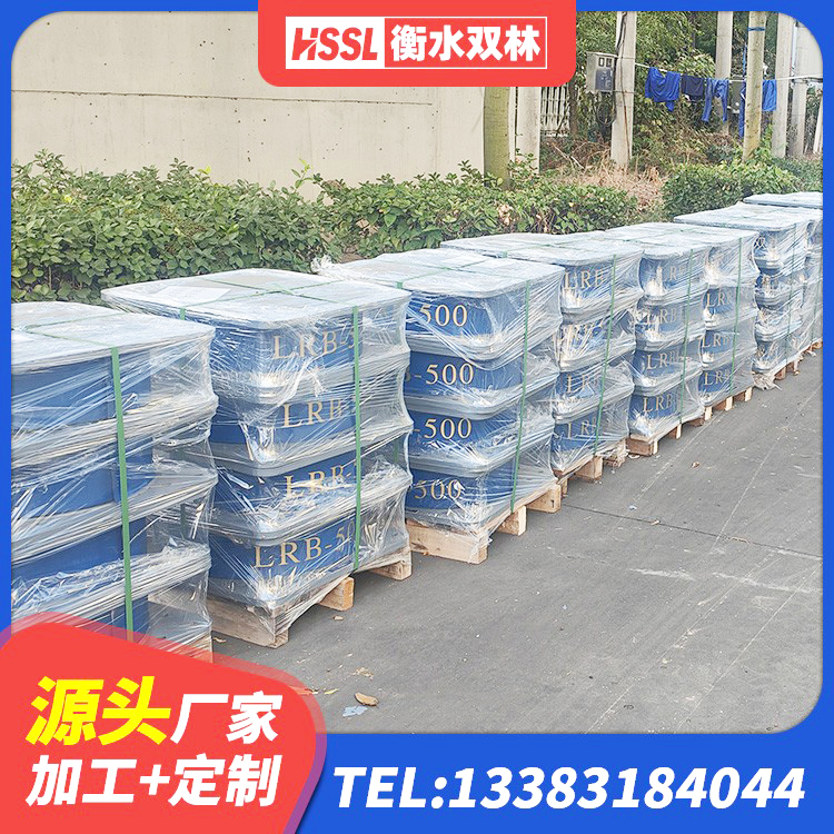 石渠县房屋支座生产厂家 石渠县橡胶铅芯支座厂家 石渠县LNR1400橡胶支座什么价格 石渠县LRB橡胶隔震支座1100 - 第3张