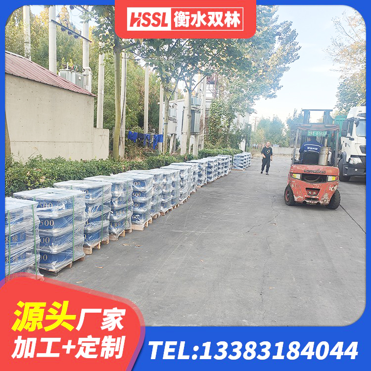 石渠县隔震支座有效阻尼 石渠县建筑隔振橡胶隔震支座源头工厂 石渠县建筑橡胶隔震支座HDR厂家 石渠县受力的隔震支座 - 第3张