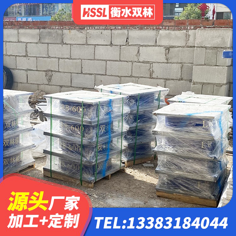 石渠县隔震支座LBR600厂家 石渠县防震橡胶支座多少钱 石渠县建筑橡胶隔震支座装置源头工厂 石渠县房建隔震支座 - 第4张