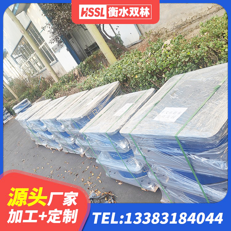 石渠县建筑抗震固定支座厂家 石渠县LRB1200隔震支座什么价格 石渠县LRB500铅芯橡胶隔震支座厂家 石渠县LNR水平力分散隔震支座 - 第9张