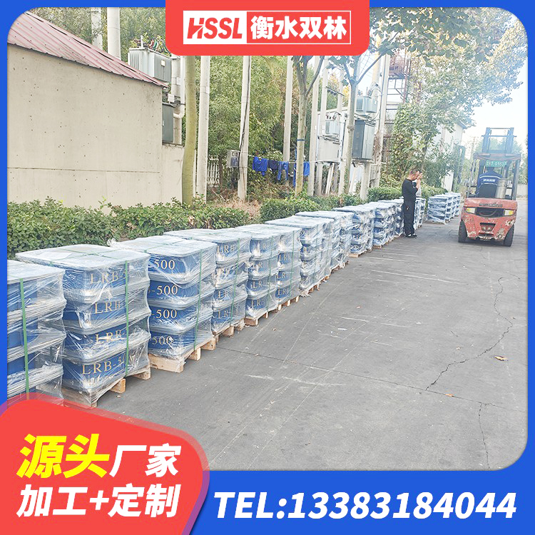 石渠县建筑减橡胶隔震支座什么价格 石渠县LRB1100支座 石渠县建筑铅芯隔震隔震支座生产厂家 石渠县隔震支座LRB900 - 第8张
