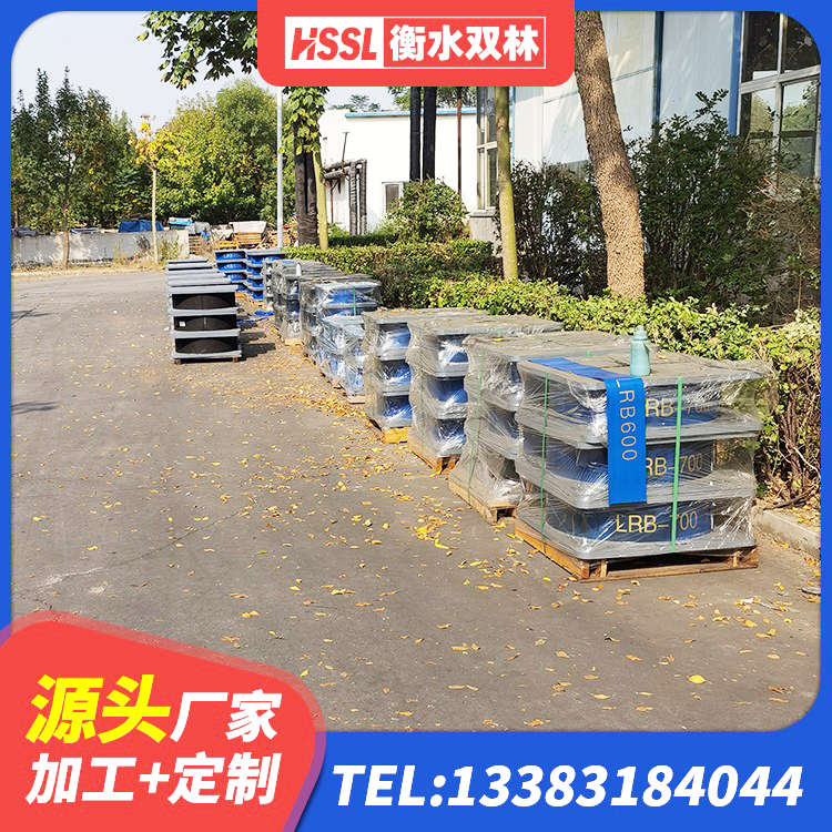 石渠县建筑隔震层支座厂家 石渠县建筑LNR600的隔震支座厂家 石渠县建筑抗震支座工厂厂家 石渠县建筑高承载力耗能隔震支座生产厂家 - 第2张