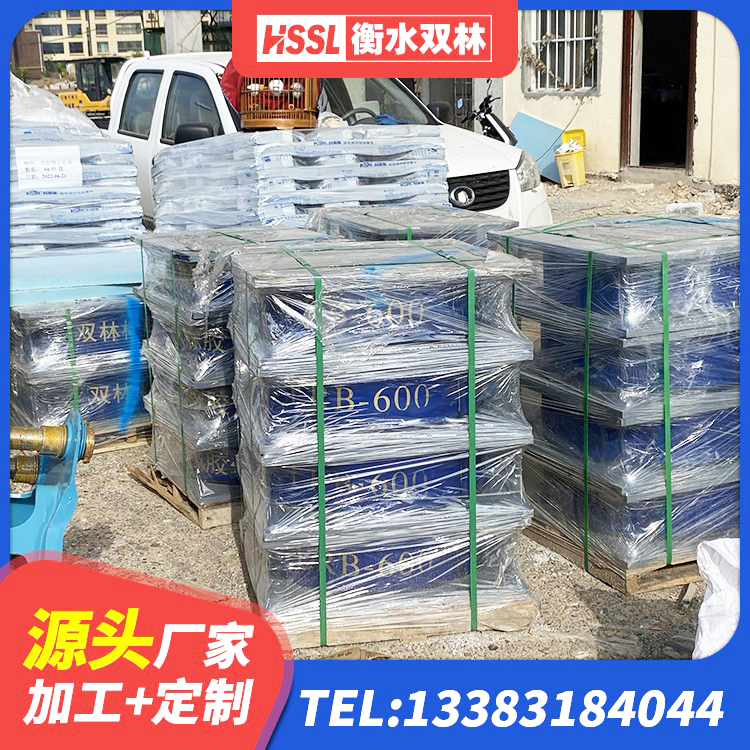 石渠县建筑隔震支座III型 石渠县LNR抗震支座厂家 石渠县HDR800高阻尼橡胶支座什么价格 石渠县LNR900橡胶隔震支座生产厂家 - 第7张